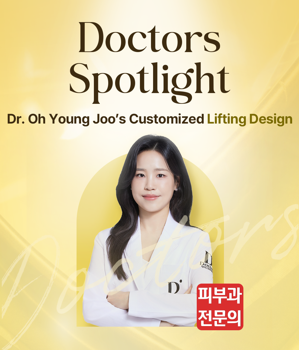 이벤트썸네일